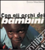 Mascheroni Enrico