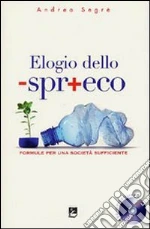 Segr Andrea