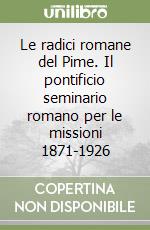 Mazza Daniele