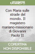 Buono Giuseppe