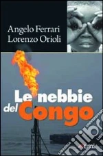 Ferrari Angelo; Orioli Lorenzo