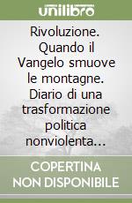Cugini Paolo