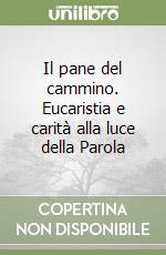 Martini Carlo Maria