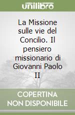 Giglioni Paolo