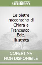 Ciol Elio; Santucci Francesco; Bernardini Tony