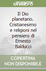 Posi Cosimo