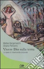 Bergamaschi Matteo; Petrosino Silvano