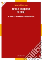 Giordano Marco