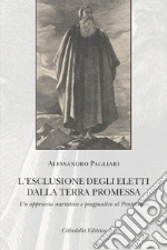 Pagliari Alessandro