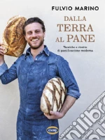 Marino Fulvio