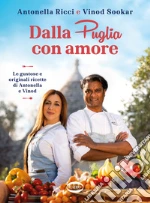 Ricci Antonella; Sookar Vinod