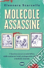Scarcello Eleonora