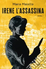 Masella Maria