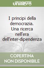 Lo Presti Alberto