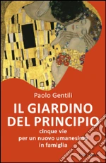 Gentili Paolo