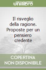 Sgubbi Giorgio; Coda Piero
