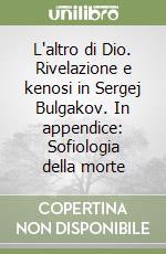 Coda Piero
