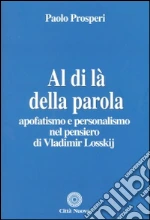 Prosperi Paolo
