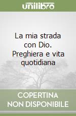 Costanzo Giuseppe