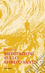 Aceti Ezio