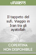 Coda Piero