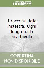 Bottiglieri Maria