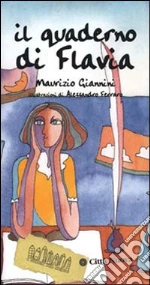 Giannini Maurizio