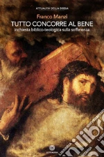 Manzi Franco