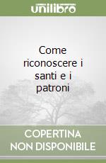 Lanzi Fernando; Lanzi Gioia