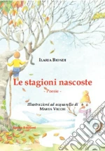Biondi Ilaria