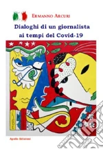 Arcuri Ermanno