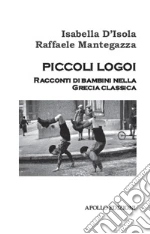 D'Isola Isabella; Mantegazza Raffaele