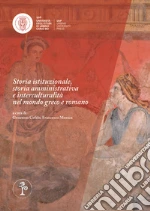 Cefalo G. (cur.); Muraca F. (cur.)