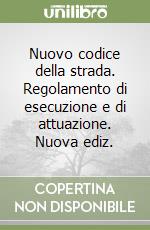 No Gaetano