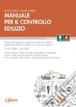 Golfieri Danilo; Golfieri Davide