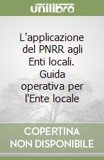 Facondini Laura