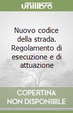 No Gaetano
