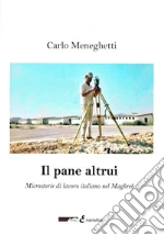 Meneghetti Carlo