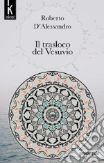 D'Alessandro Roberto