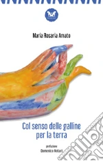 Amato Maria Rosaria