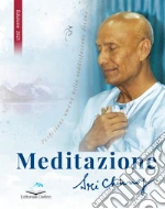 Sri Chinmoy