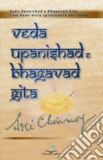 Sri Chinmoy