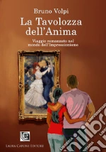 Volpi Bruno; Verri I. (cur.)