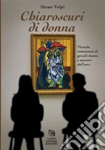 Volpi Bruno