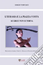 Turtulici Sergio
