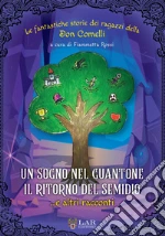 Rossi F. (cur.)