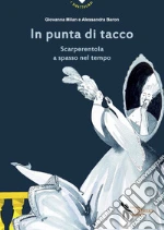Milan Giovanna; Baron Alessandra