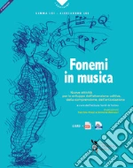 Loi Gemma; Loi Alessandro