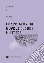 Demogo (cur.)