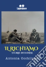 Occhilupo Antonia